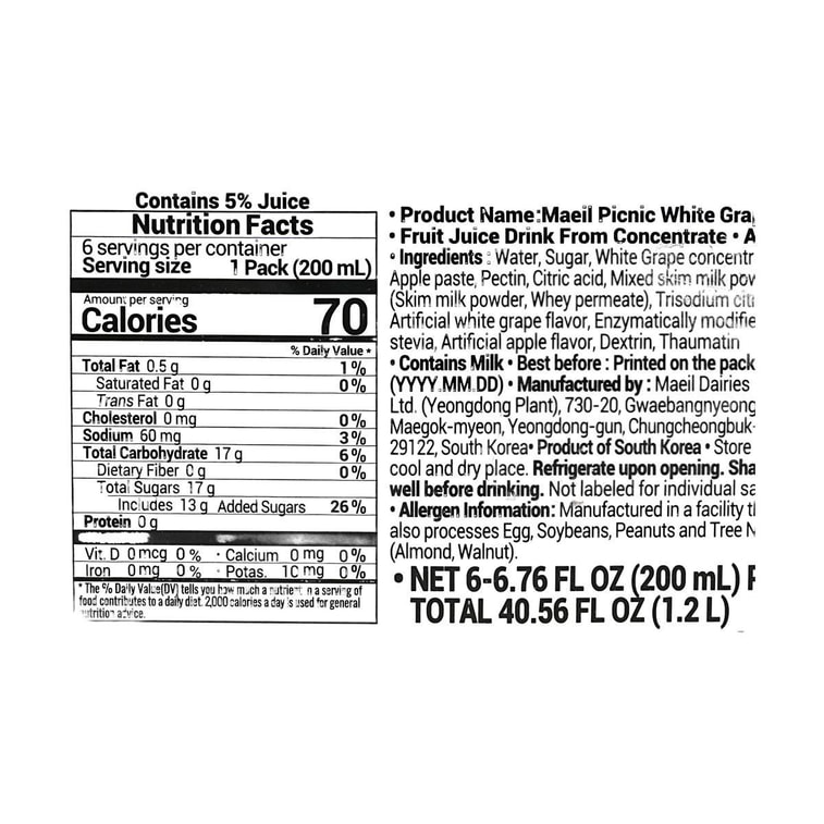 화이트 그레이프 풍미 음료, 6.76 fl oz*6개 10