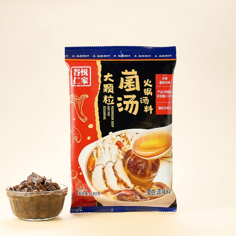 【中国直邮】 谷悦仁家 大颗粒菌汤火锅底料180克*1袋 4