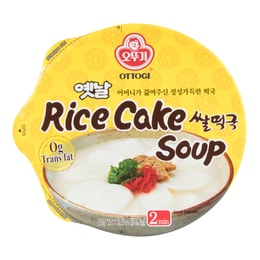 Beef Bone Rice Cake Soup 181.6g 