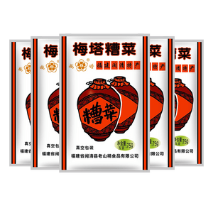 product 5