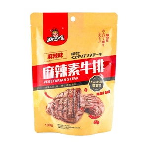 麻辣素牛排 豆干 100g【麻辣鮮香】【Q彈有嚼勁】