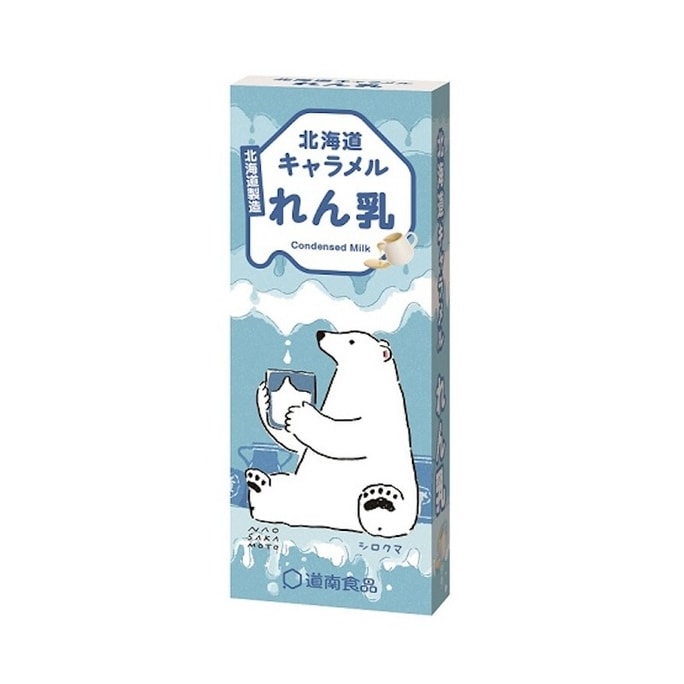 【日本北海道直郵】donan道南食品北海道限定濃鬱煉奶牛乳糖18枚入