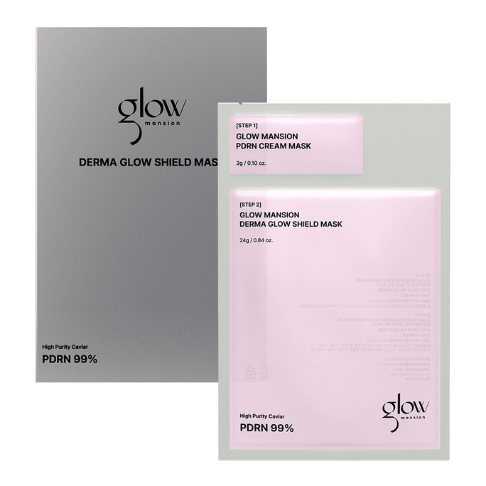 【韩国直邮】 澳大利亚 Olive Oil 澳莉芙 澳莉芙 Glow 糖葫芦面膜 PDRN水光抗老鱼子酱 4片/盒