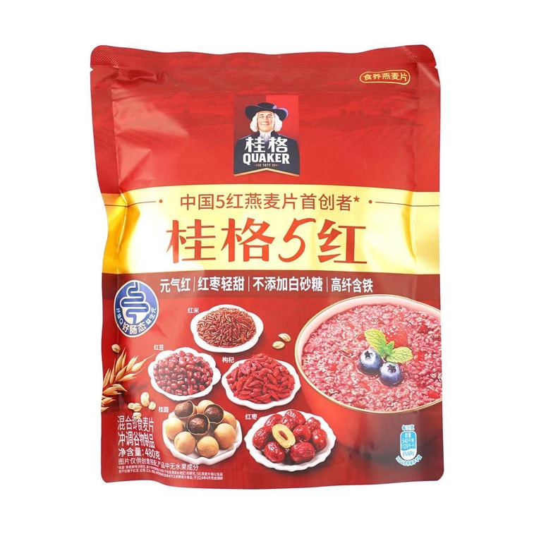 5 Red Mixed Instant Oatmeal, 16.93 oz 3