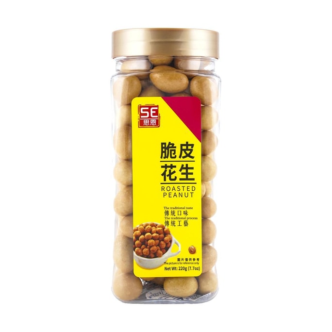 Crispy Fish Skin Peanuts, 7.76 oz