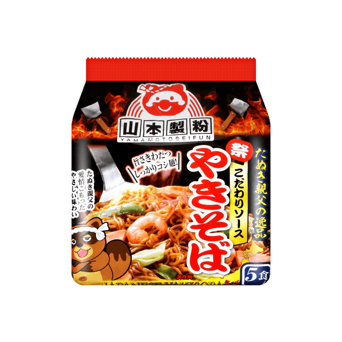 Tanuki Oyaji Yakisoba - Stir-Fried Noodles, 5 Packs, 15.52oz