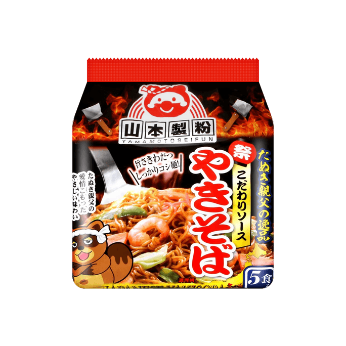 やきそば5食入15.34oz