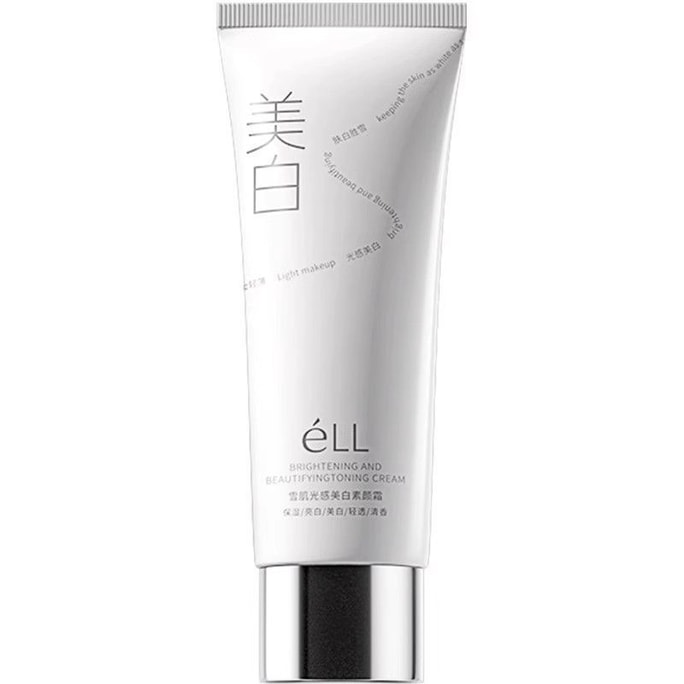 Whitening Body Vegan Cream Lazy Cream Nude Makeup Full Body Milk Isolation Concealer 100g/pc