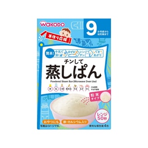 WAKODO Microwavable Steamed Buns for Infants (9 months+) Plain