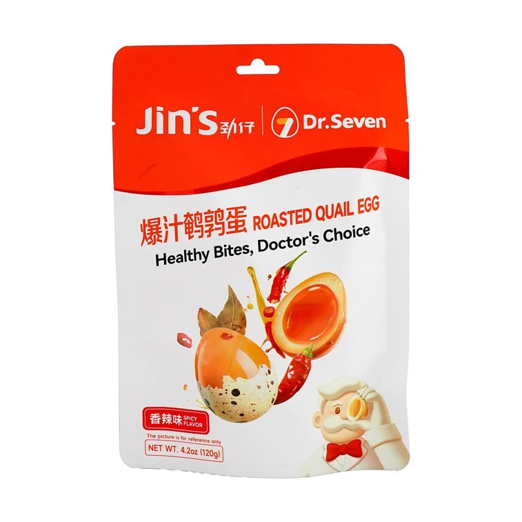 劲仔 爆汁鹌鹑蛋 卤蛋 香辣味 120g【鸡汤炖卤 醇香入味】 6