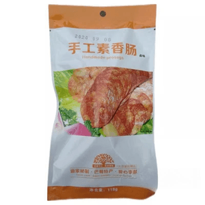 Ready-To-Eat Vegetarian Sausage, Vegetarian Imitation Meat, Temple Bean Products, Marinated Food, 118g*1 Bag