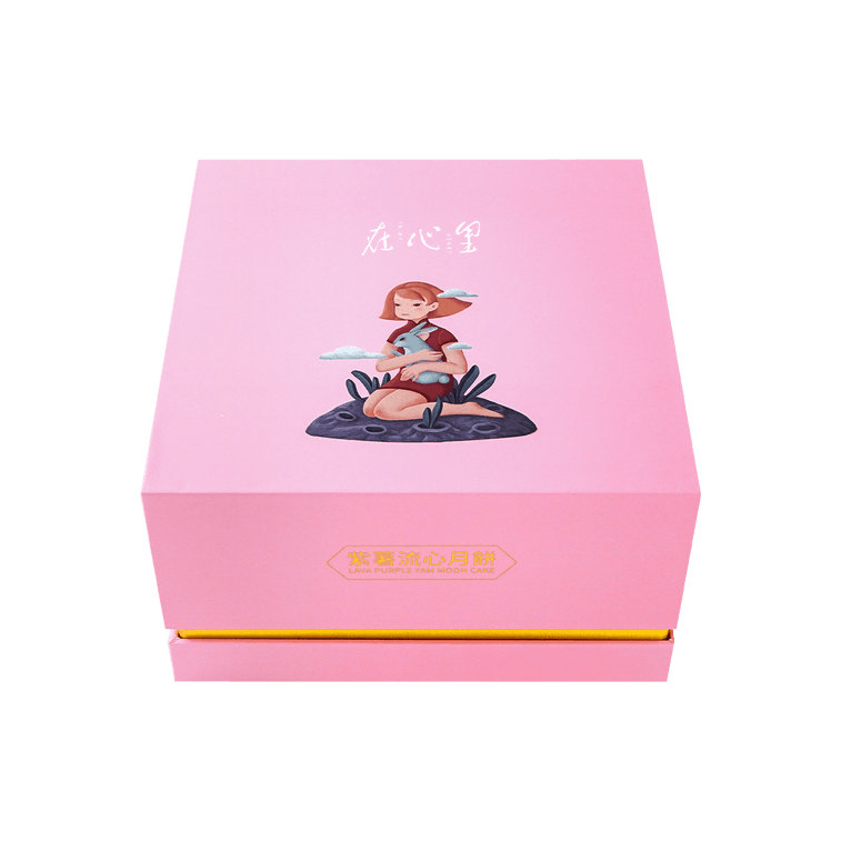 Lava Purple Yam Mooncake Gift Box, 8 Pieces 12.69 oz 【Mid-Autumn Festival Gift Box】 8