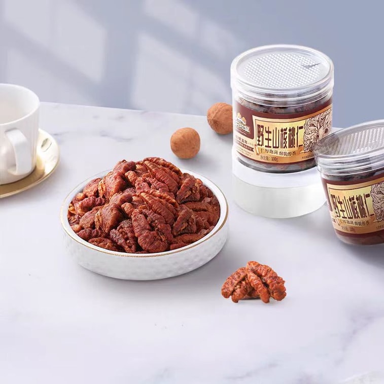 Canned Wild Pecan Kernels 100g*1 Can 3