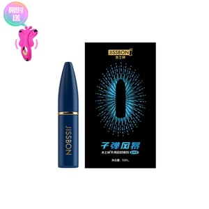  Male Delay Spray 1 Pc