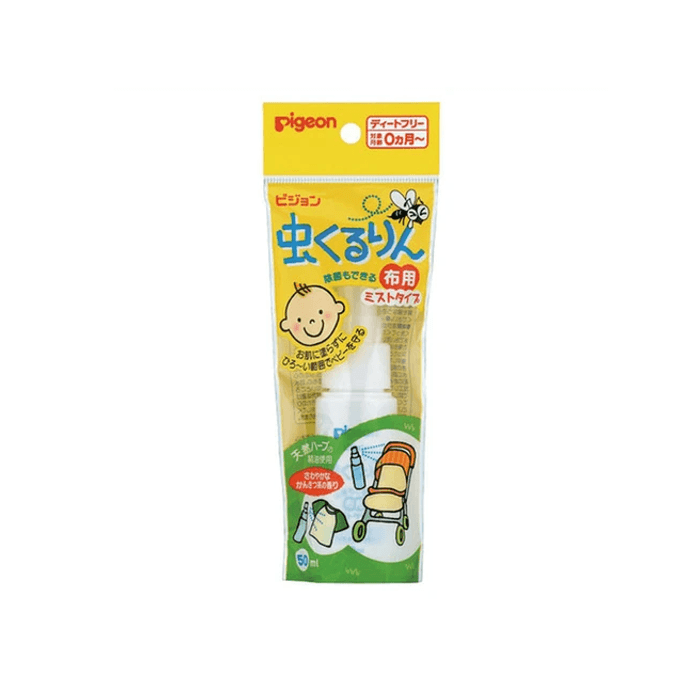 일본 PIGEON 아기 모기 방지 스프레이 모기 구충제 스프레이(상큼한 향기) 50ml
