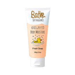 NATURAL EGG||Bathe 冰淇淋质感清香润肤霜||清新皂香 100ml