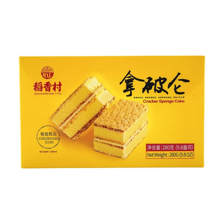 ナポレオン クラッカー スポンジケーキ、9.87オンス 7