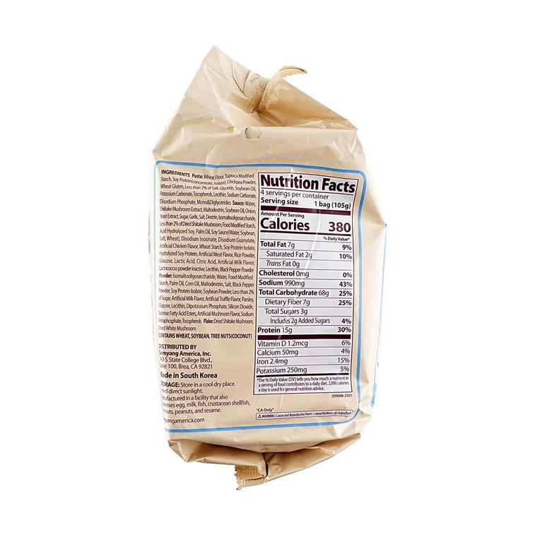 탱글 크리미 버섯 파스타 멀티, 3.7온스 *4개 봉지 4