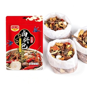 five spice stew bag 150g for beef mutton chicken feet dried bean braised meat secret spice bag all purpose brine seasoning 15g 10 servings