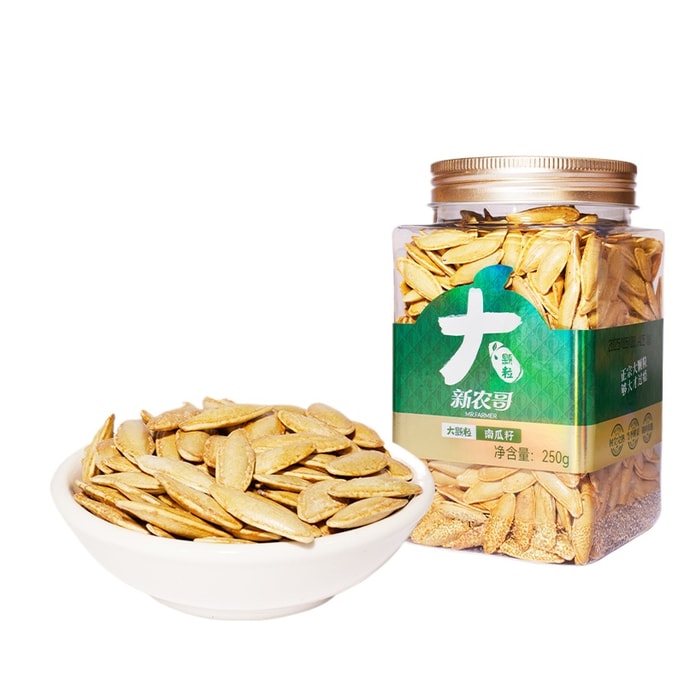 【中國直郵】 新農哥 大顆粒南瓜子美人甲帶殼250g/罐