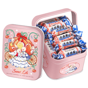 Pink Rabbit 120g Milk Flavor childhood memory, are a casual snack, perfect for wedding favors, Christmas, Valentine's Day, New Year's, and birthday gifts.