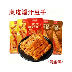 Tiger Skin Juicy Tofu Snacks, Thick-Cut, Nitrogen-Sealed Freshness, Spicy, Mala, Original Flavor, Mixed Tofu Snacks 20g*8 Bags