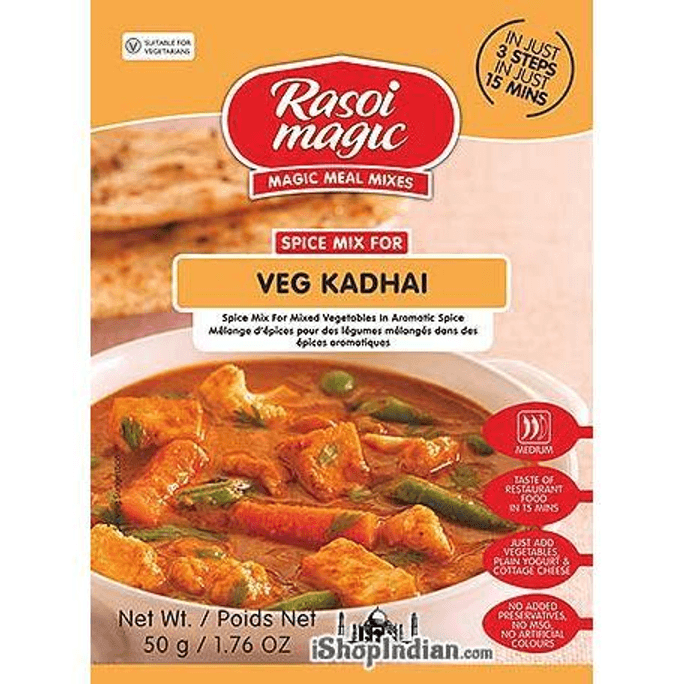 Veg Kadhai Mix , 1.76 oz bag