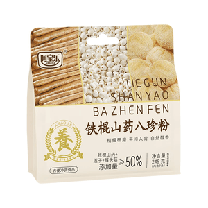 アバオロ 組み合わせ栄養ドリンク朝食代替粉鉄棍山薬八珍粉245g*1袋