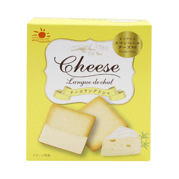 Nikko Foods Cheese Langdosha 5 sheets