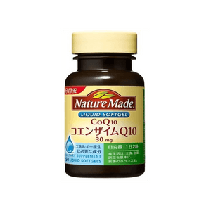 Nature Made Coenzyme Q10 [50 capsules]