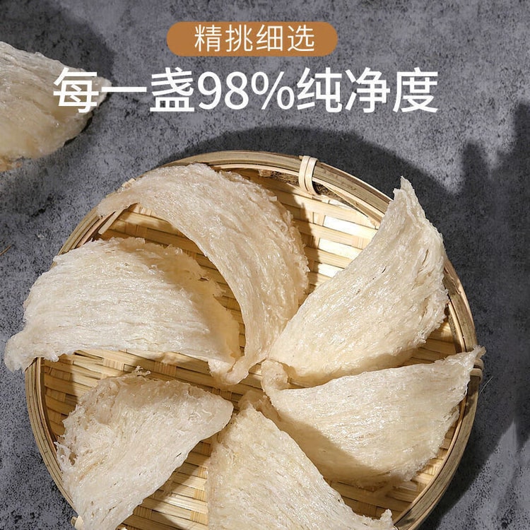 中国直送】Cunxingtang 乾燥ツバメの巣 50g インドネシアから輸入した