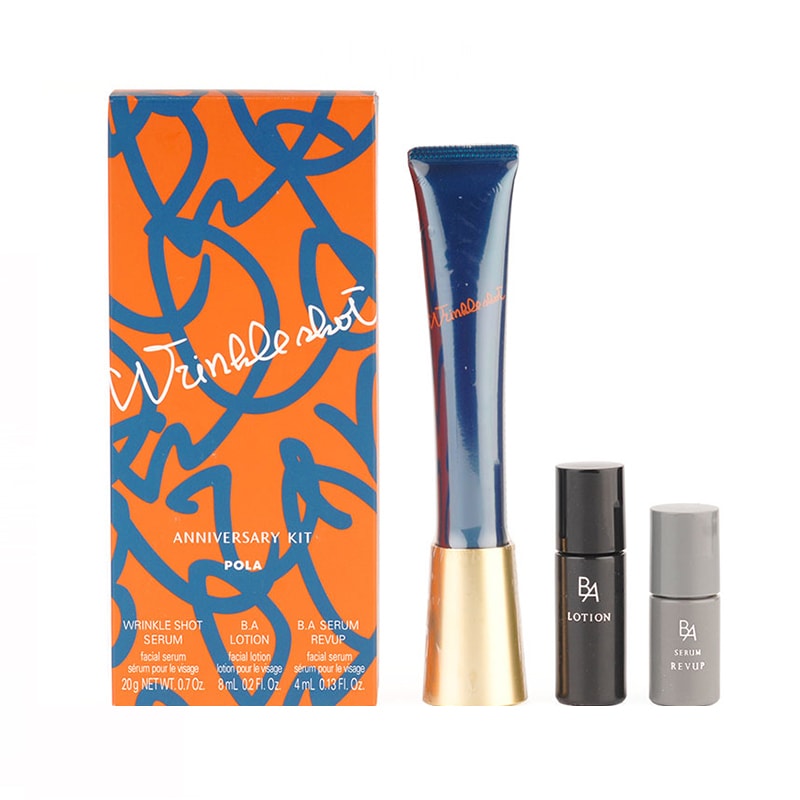 Wrinkle Shot Medical Serum 20g KIT - Yami
