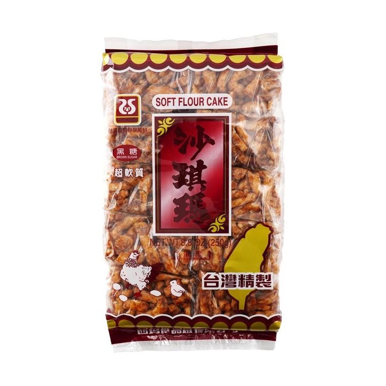 Black Sugar Sables,Soft Flour Cake,  8.82oz 3