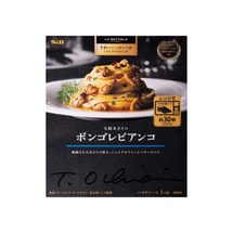 【日本直邮】日本 S&B 超难预约名店系列 意大利面酱 升级版 鲜茄蒜茸蚬味  95.3g