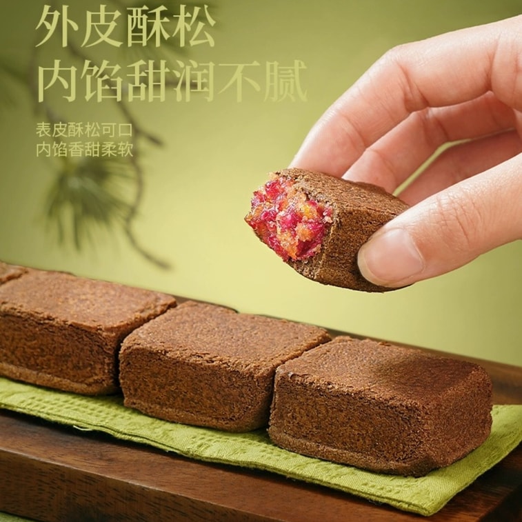 Pu'er Tea Pineapple Cake (rose Flavor) 216g*1 box 3