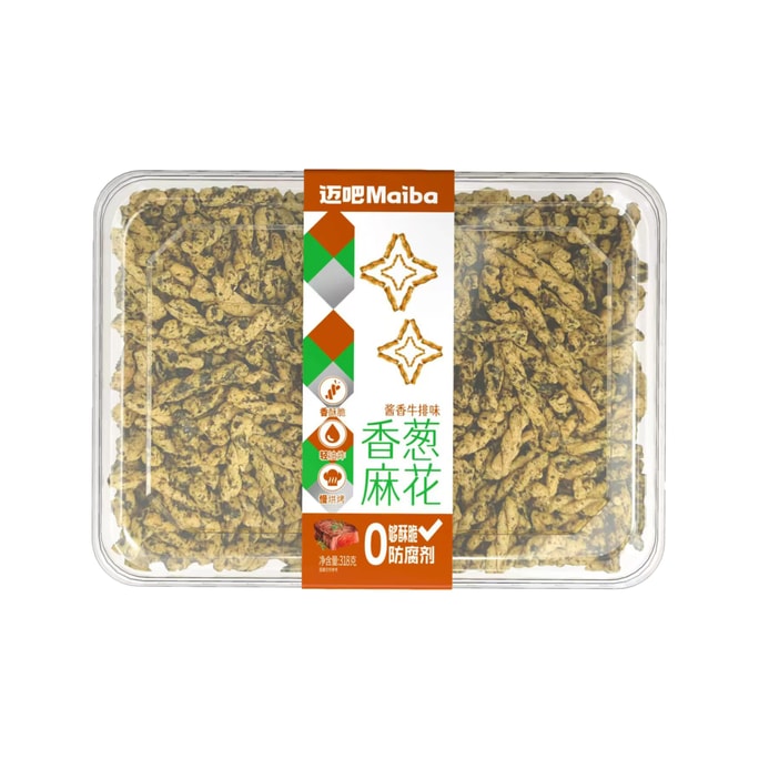  迈吧 【追剧解馋小吃 休闲零食】手工小麻花 香葱小麻花 318g 【酱香牛排味】【嘎嘣香酥 越嚼越香】
