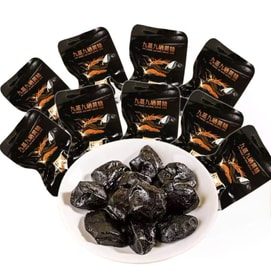 Nine Steamed Huangjing 90g