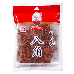 Wang Shouyi Premium Star Anise Spice 55g