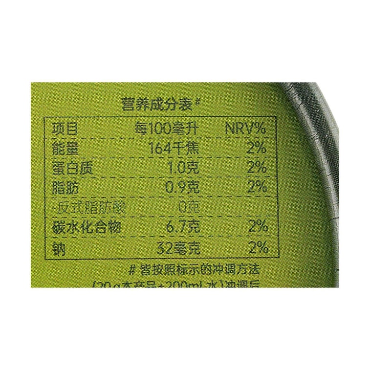 濃厚抹茶ポリフェノールミルクティー 7.05オンス【低カロリー】 7