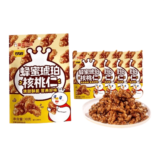 Honey amber Walnut Kernel Nuts Roasted Snacks individually packaged crispy snacks 30g*5 packs