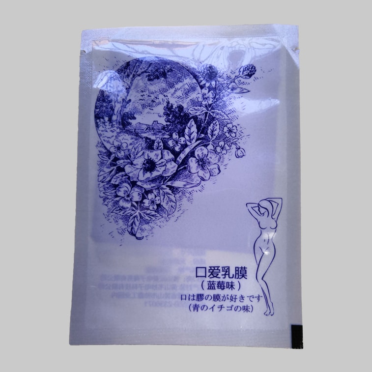 【中國直郵】 交悅 口嬌套超薄避孕套小姐專用私處調情趣工具男用舔陰膜舌口交套 3