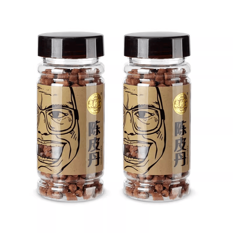 【中國直郵】 泉利堂 陳皮丹陳皮丹懷舊兒時零食蜜餞罐裝零食60g*2罐