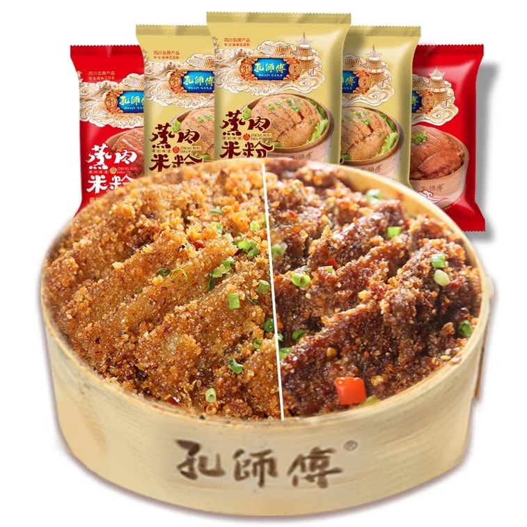 マスターコングの蒸し豚調味料（五香粉味）125g 4