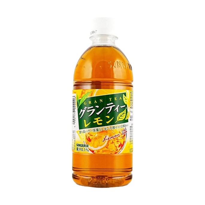 Sangaria Grantea Lemon 16.91 fl oz