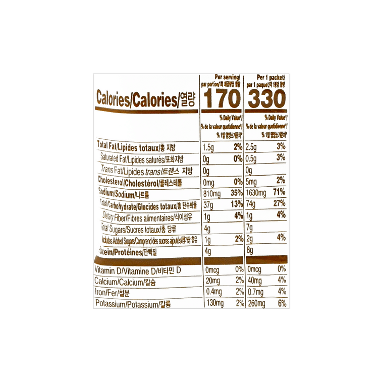 Non-fried Ramyun Noodle Crab Flavor - Pack of 4 4