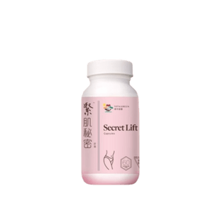 【中国直邮】 维特健灵 紧肌秘密盆修复产后改善中益气胶囊 40粒