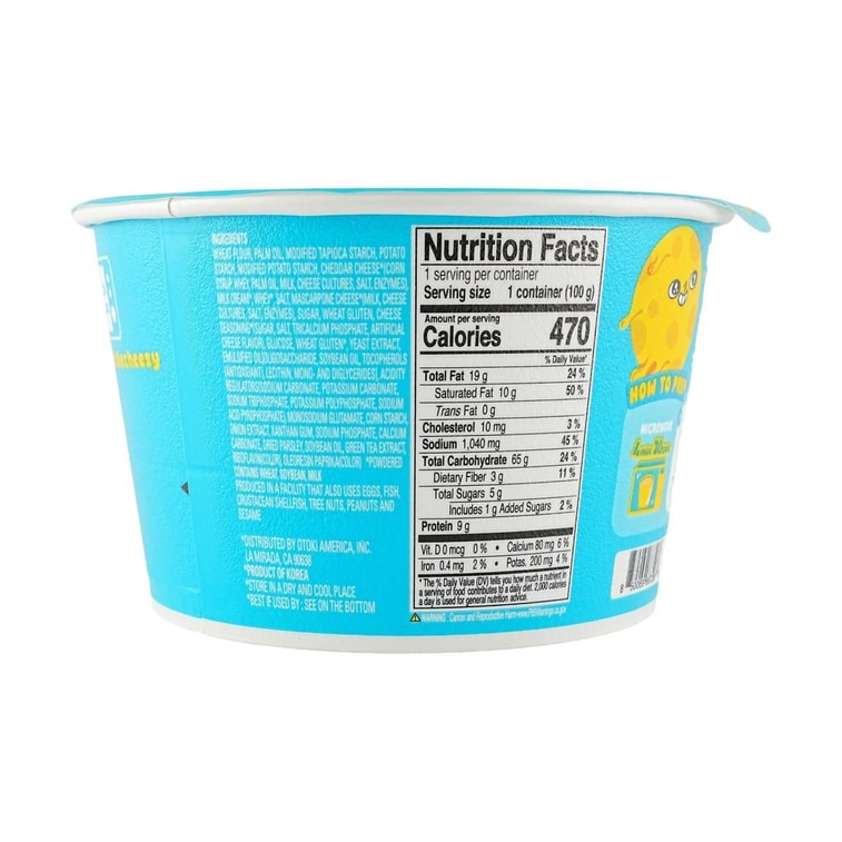 チーズラーメン - チェダー＆マスカルポーネ味、ボウル、3.53オンス【クリーミーで風味豊かな韓国風炒めインスタントラーメン】 8