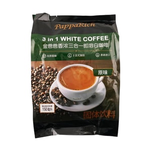 말레이시아 골든 대드 리치 3-in-1 인스턴트 화이트 커피 16.9온스