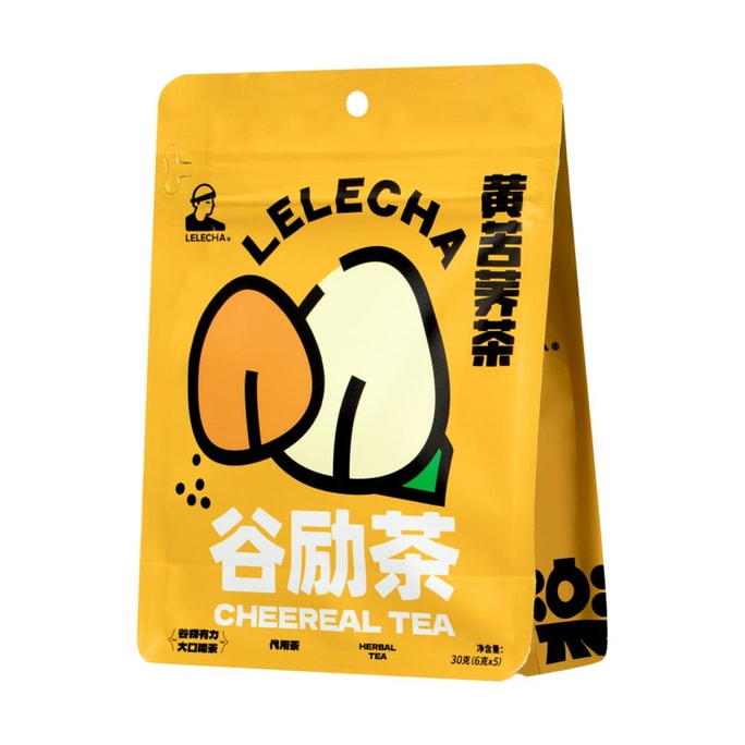Yellow Buckwheat Tea,5 Bags 1.1oz【No Additives】【Detoxifying, Beauty, Antioxidant and Health Tea】