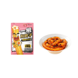 Ah Kuan, One piece Of Powdered Mouse Salted Egg Yolk, Sweet And Spicy Fast Food Potato Powder, 226g * 3 Bags